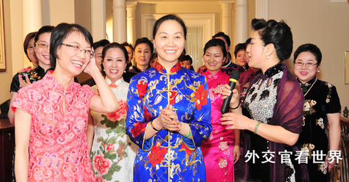 女外交官的風采