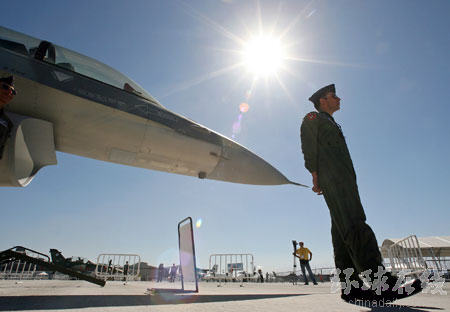 圣地亞哥航空展開幕