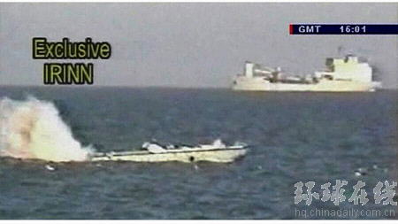 伊朗軍演成功試射新型高速潛射導(dǎo)彈