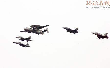 臺軍最新E-2T“鷹眼”預警機部隊成軍