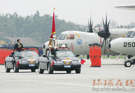 臺軍最新E-2T“鷹眼”預警機部隊成軍