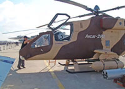俄羅斯新一代輕型武裝直升機(jī)明年服役