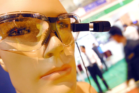 第五屆中國國際國防電子展覽會開幕