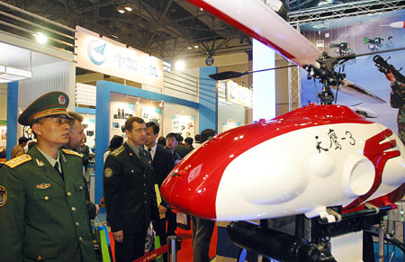 第五屆中國國際國防電子展覽會開幕