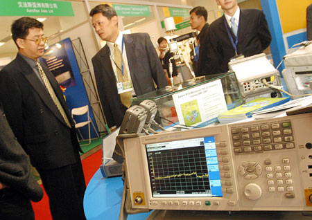 第五屆中國國際國防電子展覽會開幕