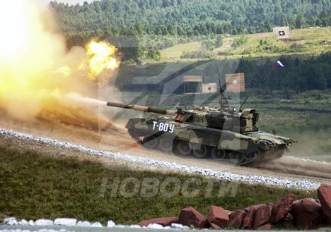 第五屆俄國際武器裝備展覽會開幕