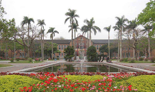 世界大學(xué)排名 臺大領(lǐng)先北大清華兩岸三地排第一