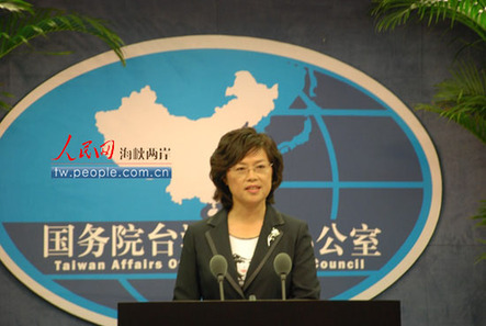 大陸客赴臺旅游繞過高雄 解鈴還需系鈴人