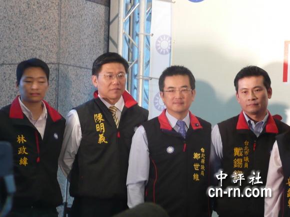 藍(lán)營(yíng)縣市長(zhǎng)選舉打