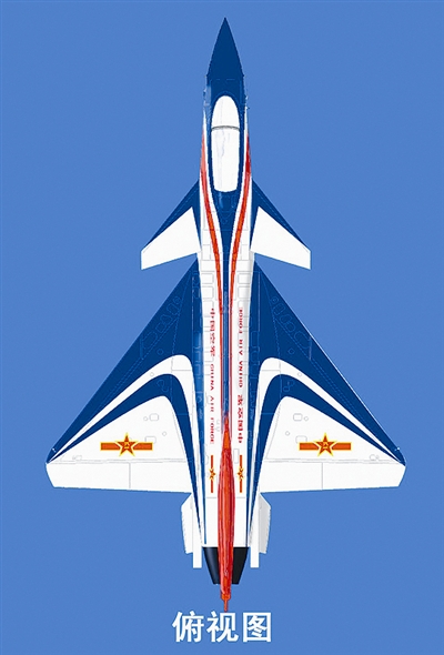 殲10表演機涂裝設計凸顯氣動特點獲各界稱贊
