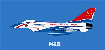 殲10表演機涂裝設計凸顯氣動特點獲各界稱贊