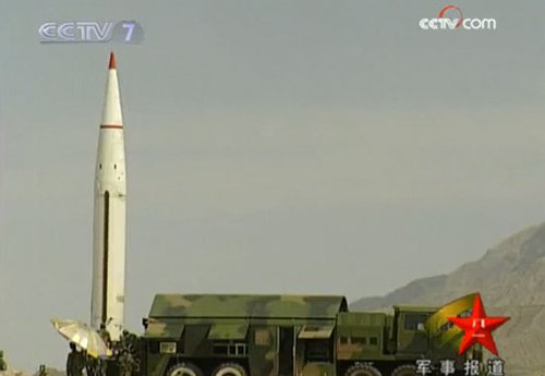 中國軍方首次解密二炮導彈發射應急預案