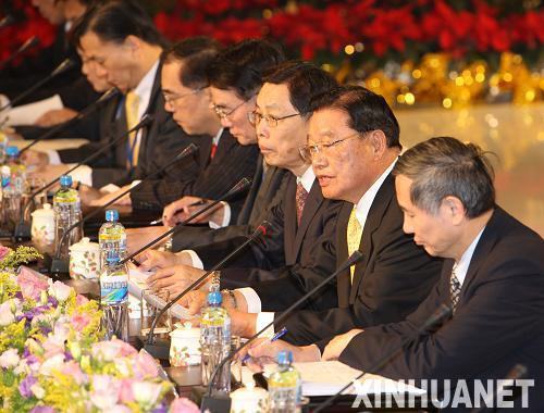 4次會談12項協議 兩會亮麗成績單