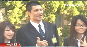 臺(tái)調(diào)查局結(jié)業(yè)典禮 俊男美女學(xué)員吸睛