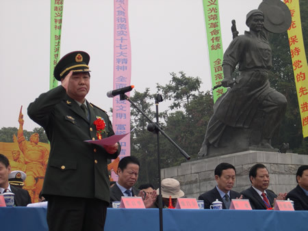 總政領導人事大變動 新一屆班子已經產生