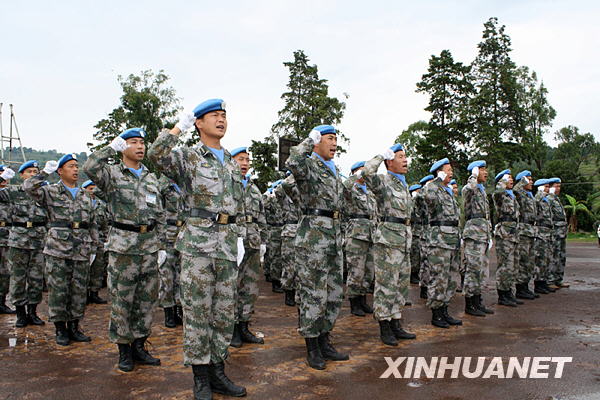 中國駐剛果（金）維和工兵分隊慶祝元旦
