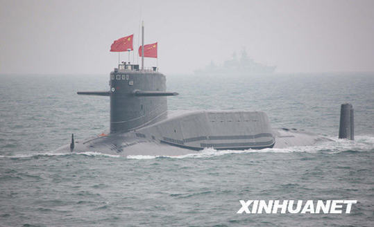 我軍潛艇科研成果獲科技進步一等獎