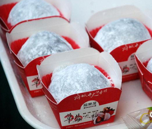 令人垂涎的臺南小吃