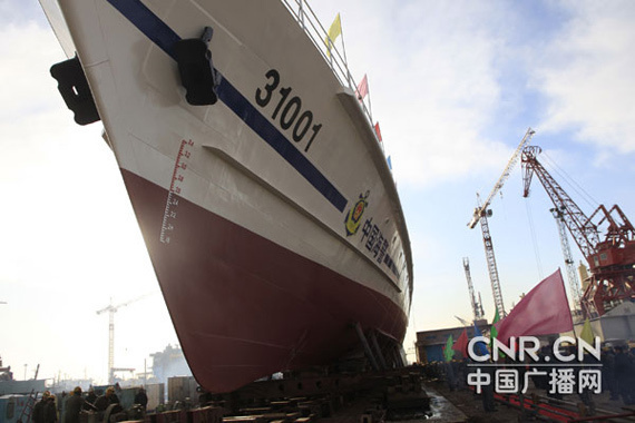 新型邊防巡邏艦下水 將強化世博會安保