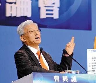 曹興誠稱兩岸和平共處法是終結統獨爭議的良方