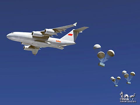 學者:日本軍用大飛機領先一步 中國不能急躁