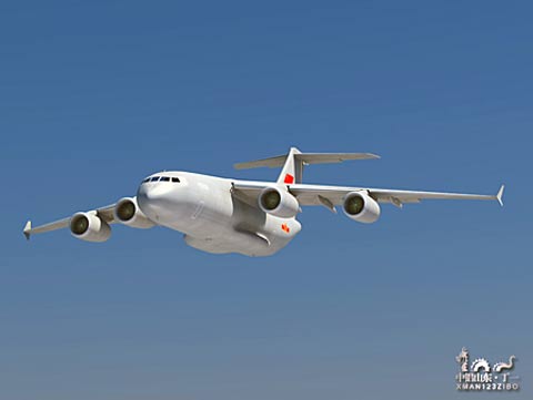 學者:日本軍用大飛機領先一步 中國不能急躁