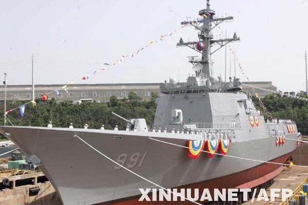 韓國海軍首次創建機動戰團［圖］