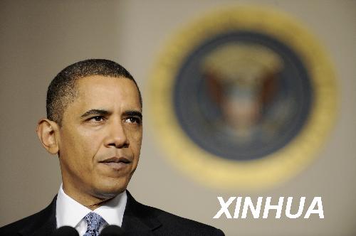 美國主動降低對華情報搜集等級