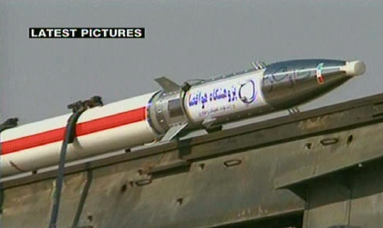 伊朗成功發射“探索者3號”火箭