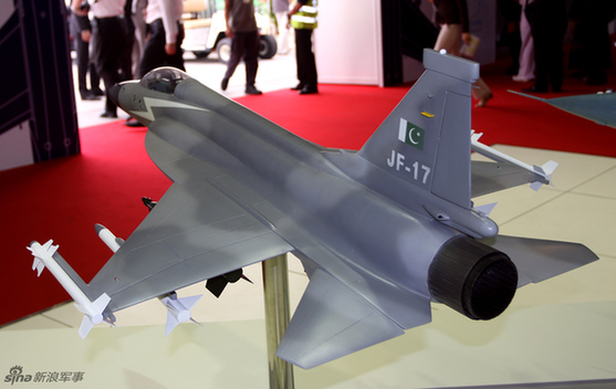 新加坡航展中國(guó)展區(qū)