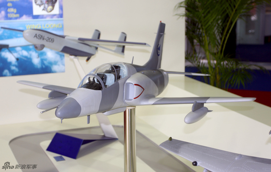 新加坡航展中國展區