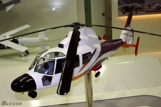 新加坡航展中國展區