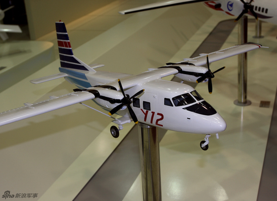 新加坡航展中國展區