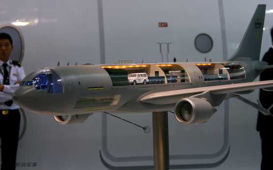 歐洲防務巨頭推出A330加油運輸機