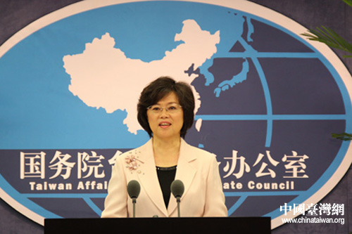 國臺辦發言人首度用閩南話向臺胞拜年