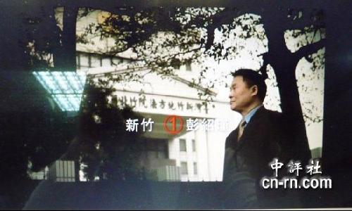 民進黨催票廣告 蔡英文親自上陣配音