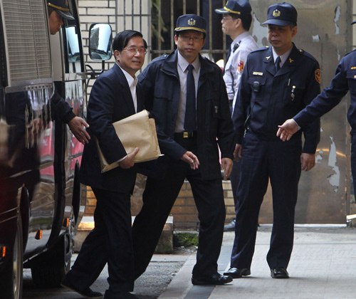 臺法院審理扁家弊案 陳水扁出庭應訊(圖)