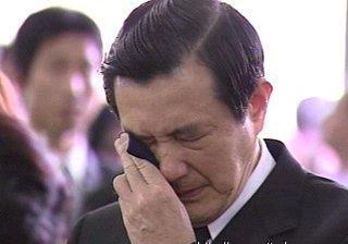 馬英九首度自曝原名