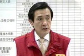 馬英九高雄強(qiáng)震后及時(shí)勘災(zāi)獲綠營(yíng)民代肯定