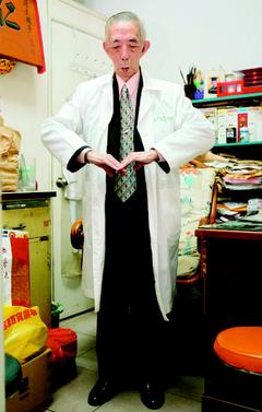 臺百歲中醫談養生 和尚功練60年不感冒(圖)