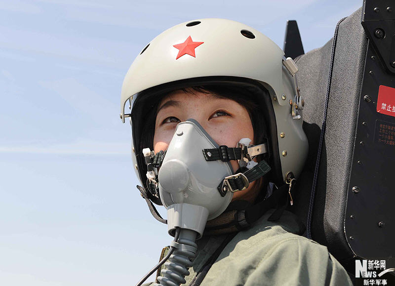 節日特輯：翱翔在藍天下的女殲擊機飛行員