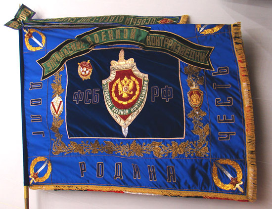 俄反軍事間諜行動展 曝光神秘特工組織[圖]