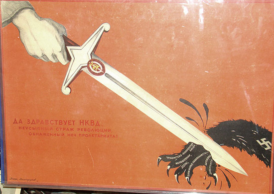 俄反軍事間諜行動(dòng)展 曝光神秘特工組織[圖]