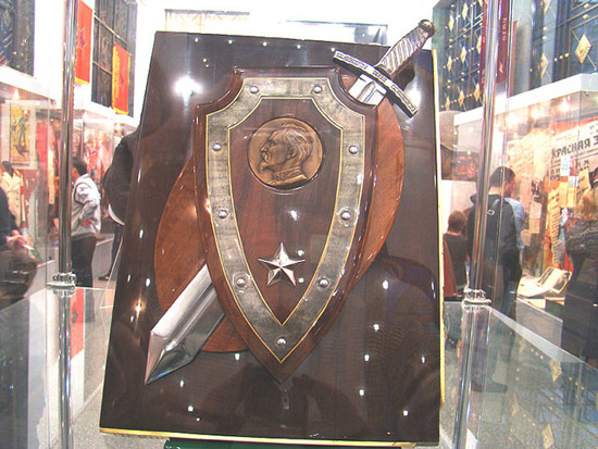 俄反軍事間諜行動展 曝光神秘特工組織[圖]