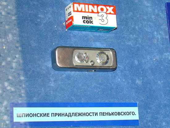 俄反軍事間諜行動展 曝光神秘特工組織[圖]