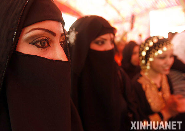 組圖：伊戰七周年——我要幸福