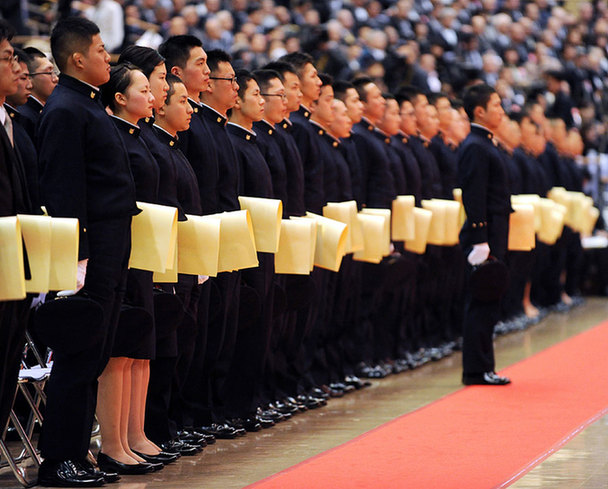 日本國防學院舉行畢業典禮