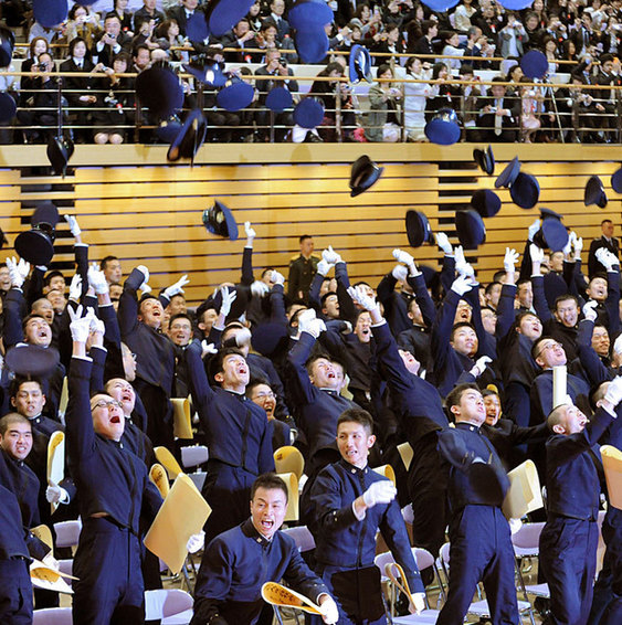 日本國防學院舉行畢業(yè)典禮