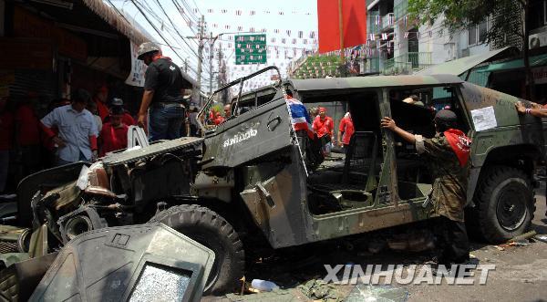 “紅衫軍”與泰國軍隊沖突暫時平息