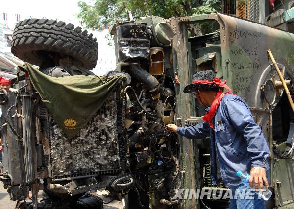 “紅衫軍”與泰國軍隊沖突暫時平息